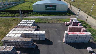 Складское хранение