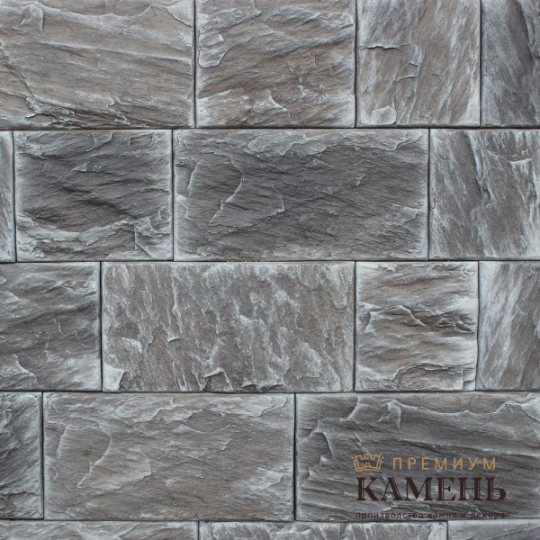 prm_570_80_0
