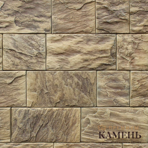 prm_570_90_0