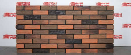 krg_fusion_premium_1