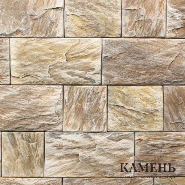 prm_570_10_0