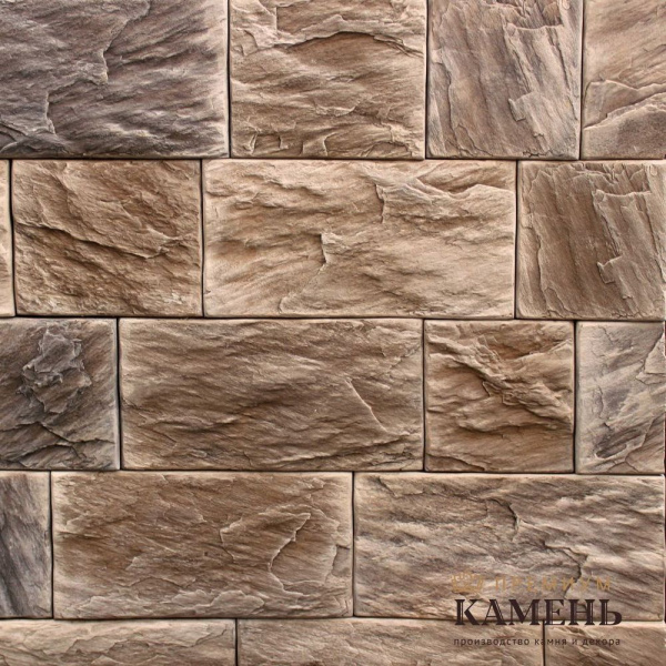 prm_570_20_0