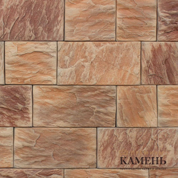 prm_570_40_0