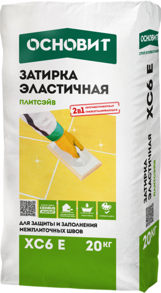 osn_xc6_e_20_0