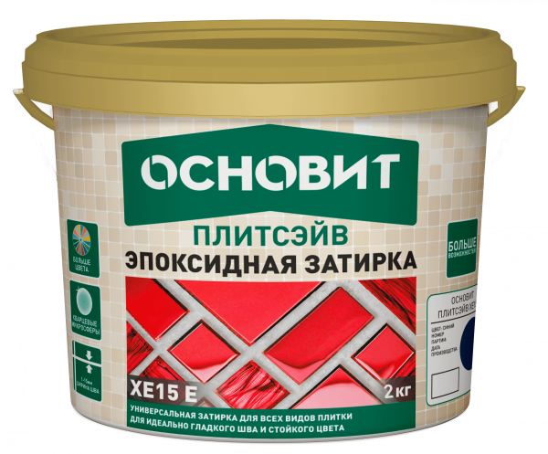 osn_xe15_e_0