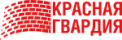 КРАСНАЯ ГВАРДИЯ